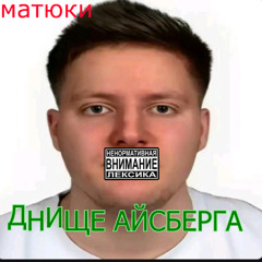 У тебя есть Рейндж Ровер? - ЪЭ