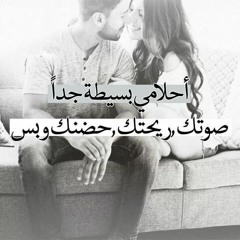 خصوصا راجل