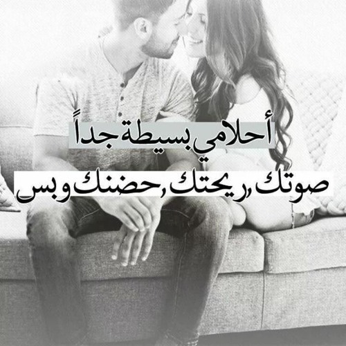 خصوصا راجل
