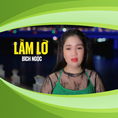 Lầm Lỡ
