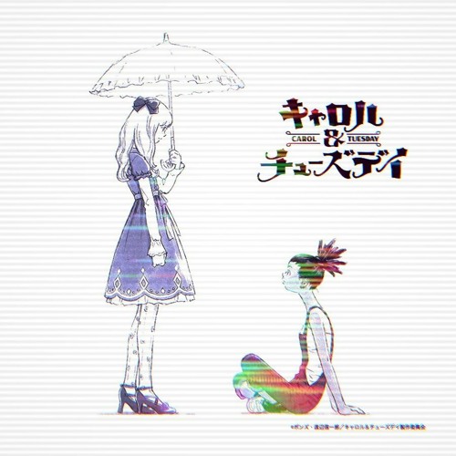 キャロル チューズデイ Kiss Me Kleemlo Jersey Club Edit By Kleemlo