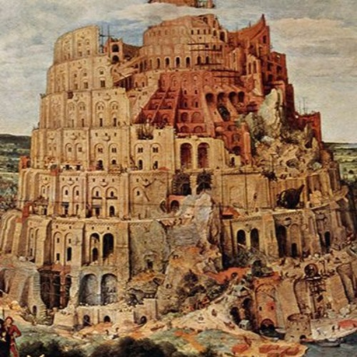 Serve it, ancient city style