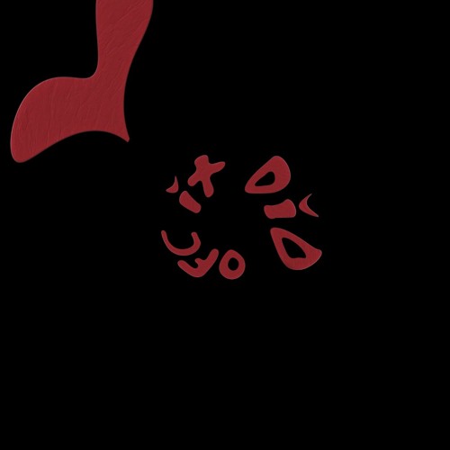 ofc it did </3 (Prod. 11feinly x onidera)