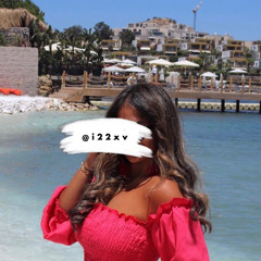 شيلة اه ياحظ أداء فلاح المسردي