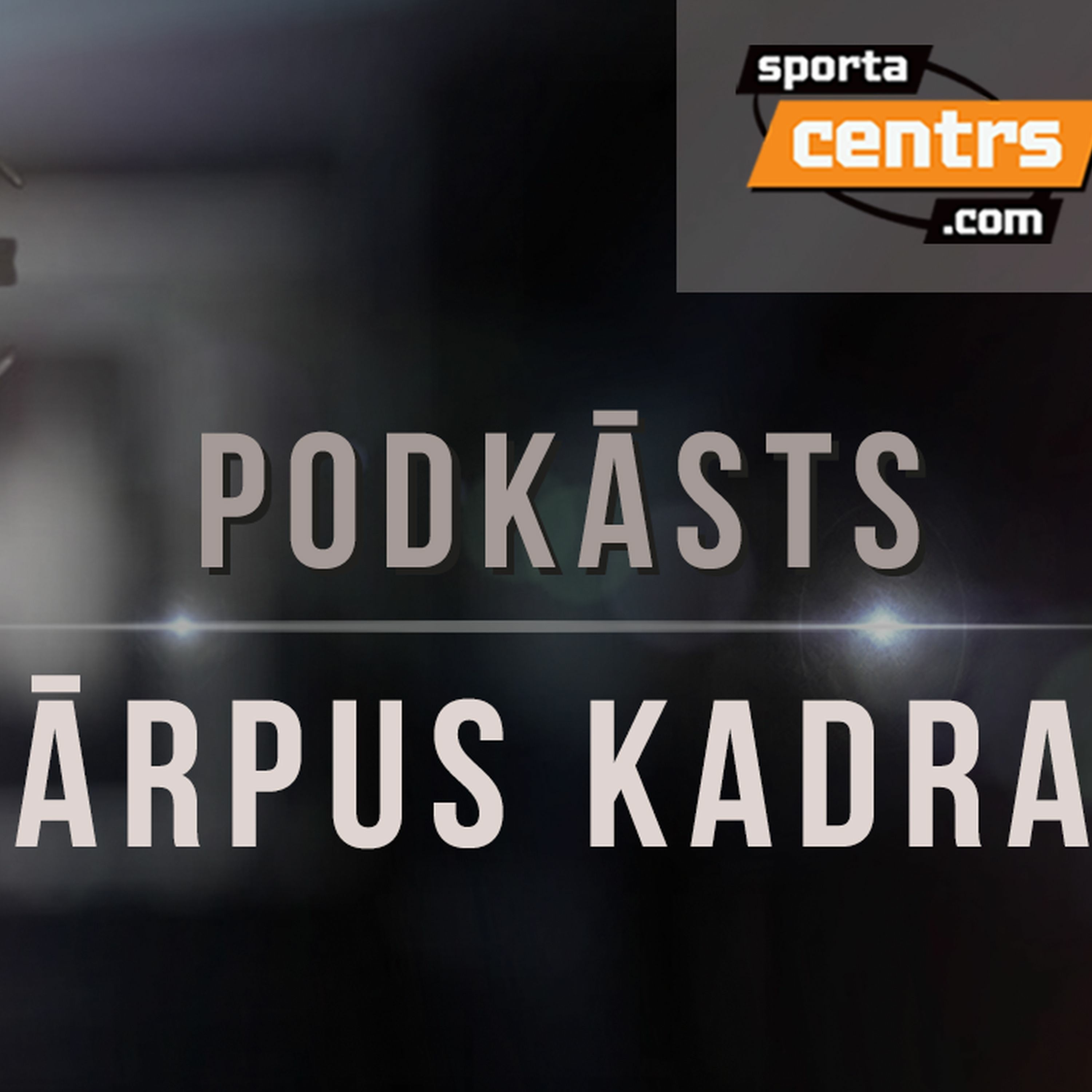 Sportacentrs.com podkāsti