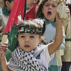 𝑲𝑹𝒀𝟒𝟎𝟕 - Juventud De Palestina