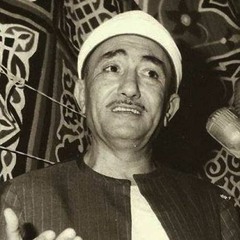 إن ضل قلبي ~ نصر الدين طوبار