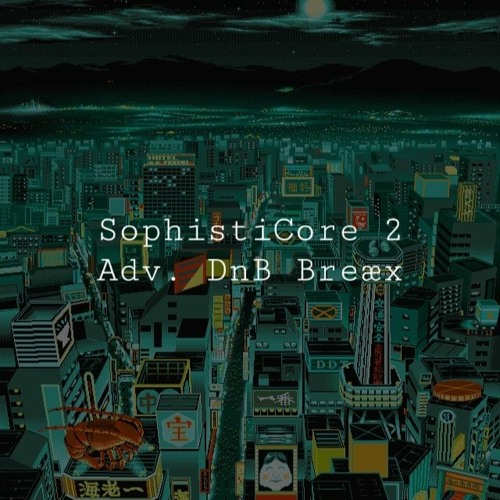 [VA] Core Sophistry De Luxe 2 Breakcore | Q7 (429)