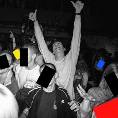 НЕКИЙТЫ - HQD