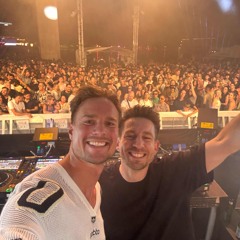 BJÖRN B2B Tiko - NordLB Hanover Sunset
