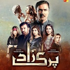 Parizaad _ Full OST _ Syed Asrar Shah _ HUM TV _ Drama_256k.mp3