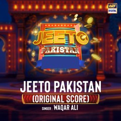 Jeeto Pakistan | Game Show | Waqar Ali | 2024 | ARY Digital