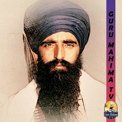 Prof Harpal Singh Ji Pannu on "Sant Baba Jarnail Singh Ji Khalsa Bhindran Wale"