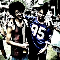 ממשכיף.פרוד.אני