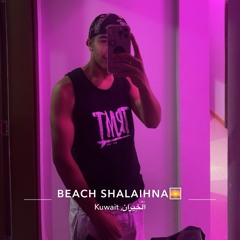 ميني مكس كوكتيل 🫰🏼💎.