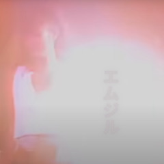 hazysummers[slushwave2025]