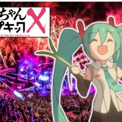 EDM vs ANIME Mashup MIx(Bass House/Future House/Tech House/Anime/STMPD)【邪神ちゃんドロップキックX】