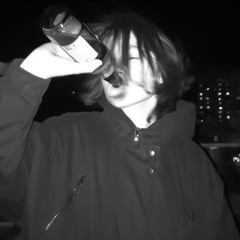 بعد الجنه عن ابليس .