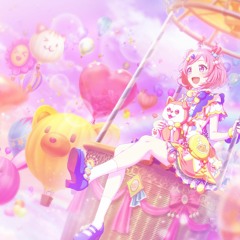 ワンスアポンアドリーム - Emu solo