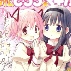 Madoka..please don’t go!