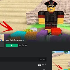 OG FORT DEC 6TH