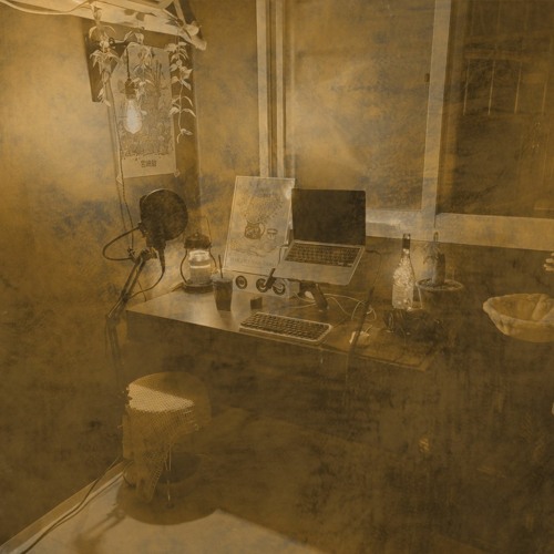 Warm noise (prod.lee)