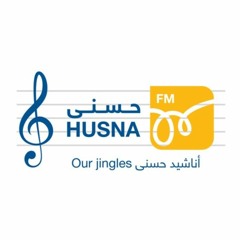 معلش كله فدا فلسطين | إنتاج إذاعة حسنى