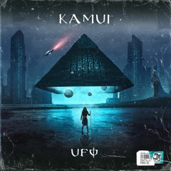 Kamui - Futility