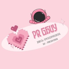 FREE - THIEN MATTHEW X PR GHUY
