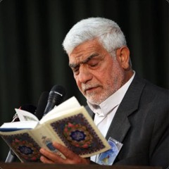 سورة الواقعة - الحاج مصطفى الصراف