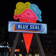 輝く時の中で