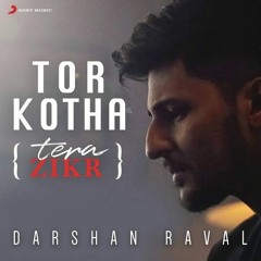 Tor kotha by Darshan Raval ( intro Cover by Anam Shohan)
