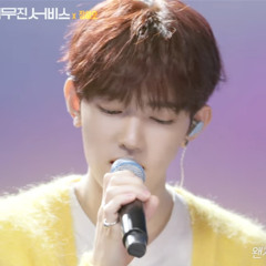 STAYC SO BAD - 장하오 리무진 ZB1 제베원 Zhang Hao