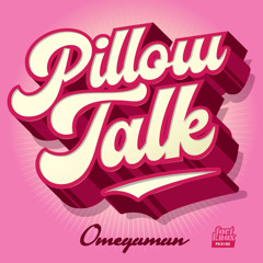FKX 165 OMEGAMAN - PILLOW TALK TEASER