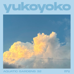 Aquatic Gardens: yukoyoko (32)