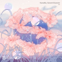 Iris (Extended Mix)