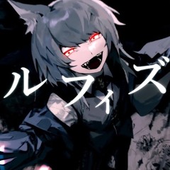 【Otomachi Una Cover】Wolfism (ウルフィズム ) - Fallstay【VOCALOIDカバー 】