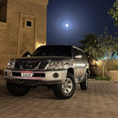 Mix Mehad  مكس ميحد