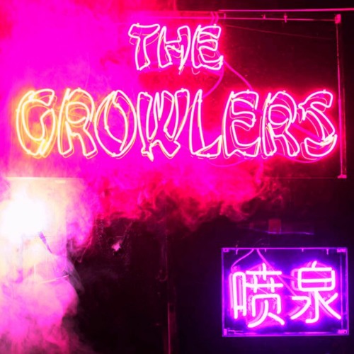 Stream Rare Hearts Slowed The Growlers Remix by + v i b e s Listen