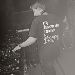 DNB ŁÓDŹ: MEFJUS | OPENING SET | 15.03.2025