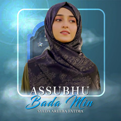 Assubhu Bada