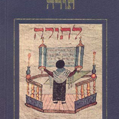 ACCESS PDF 📂 The Torah by  Rodney Mariner EPUB KINDLE PDF EBOOK