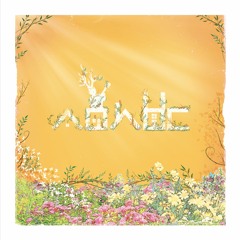 인공위성 1st Demo