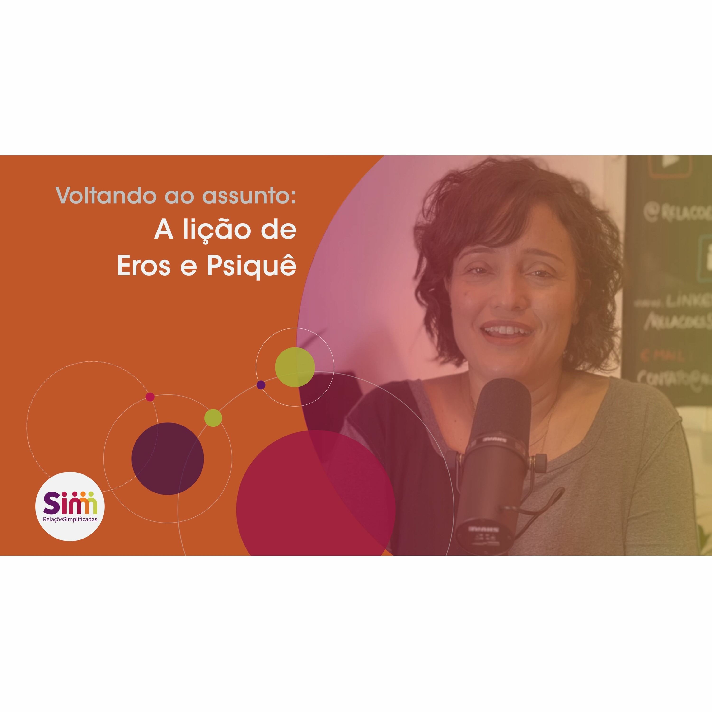 Relações Simplificadas