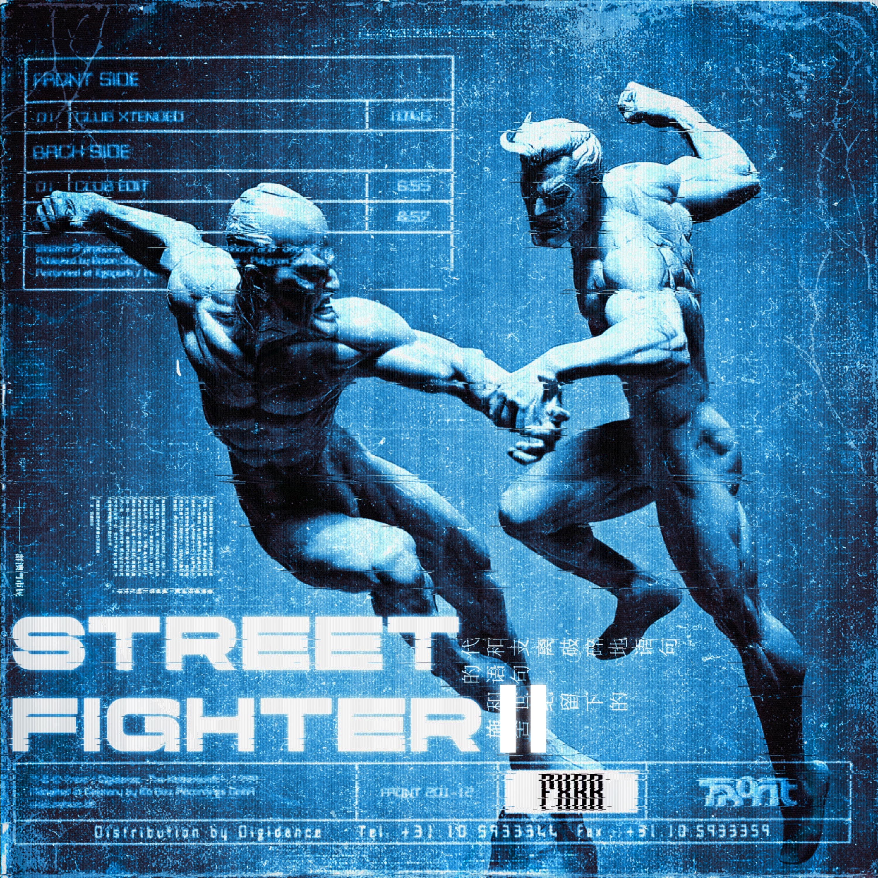 Κατεβάστε STREET FIGHTER II