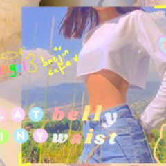 🌈 flat belly and small waist ✨ subliminal 🍬 baejin cafe yt