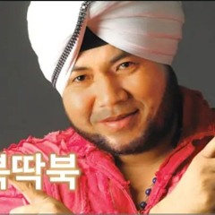 MC무현 - 북딱북딱북