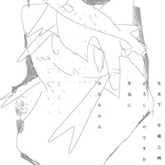 february clips ft jolst brknglss odece skoolio cloudbxy tgwog feardorian mixedmatches