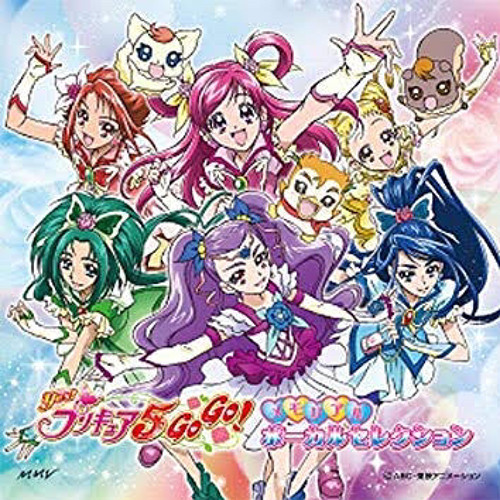 Stream Yes プリキュア5 Gogo Op By Listen Online For Free On Soundcloud