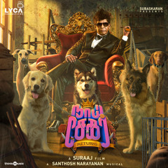 Decent Aana Aalu